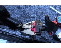 Ogura BC-300BL Combitool inalámbrica 300mm
