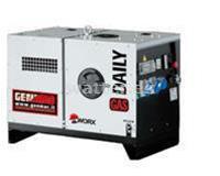 Generador a gas Genmac Daily 4,8 kVA