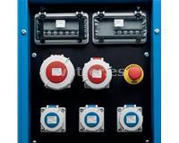 GenSet MG23 Generador US-Y 22kVA - Diesel- 230/400V - 70L