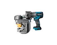 Punzonadora sin cable Ogura HPC-NF209WBL 20x9mm