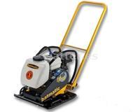 Placa vibratoria FP 1650