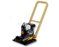 Placa vibratoria FP 1650