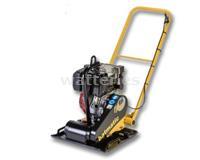 Placa vibratoria FP 1650