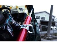 Esparcidor de hierro sin cable Ogura RP-R370 899mm